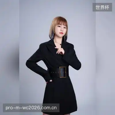 彩云仙子